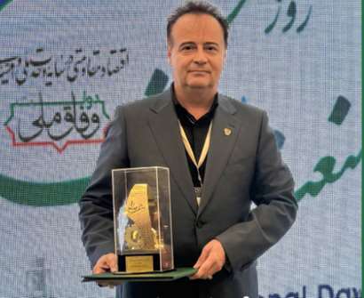 تجلیل از لوله گستر اسفراین به عنوان صنعت برتر کشور